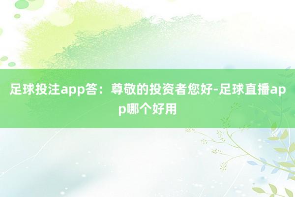 Post Image