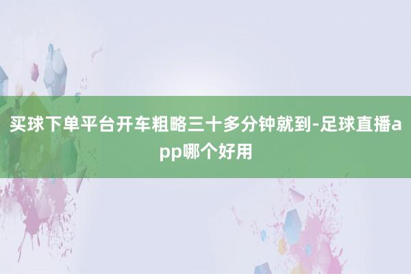 Post Image